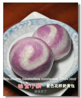 Purple potato pattern milk yellow bun
