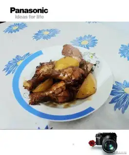 Cola chicken wings root