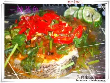 Steamed fish with three spices