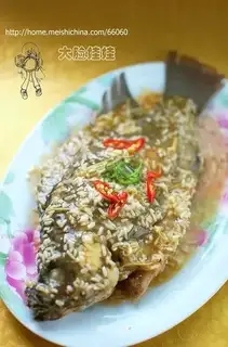 sweet wine fish