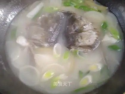 Delicious fish head soup