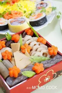 Japanese-style root vegetable mixed cooking