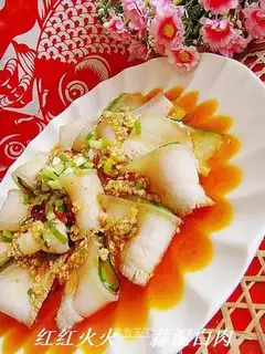 white pork with garlic mashed