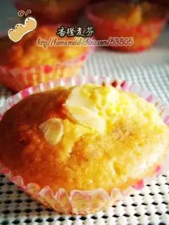 Orange muffin pulp