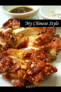 Chicken with peanut oil