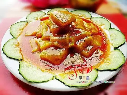 Golden Cake with Sauce