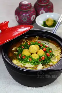 Fish pot in golden soup and tofu