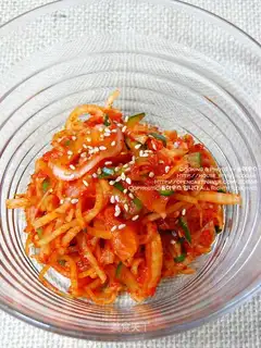 Tasty radish mixed with vegetables