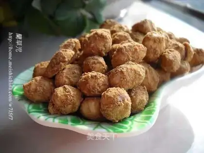 Coffee peanuts