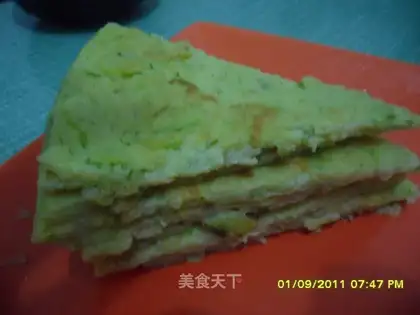 Fragrant paste cake