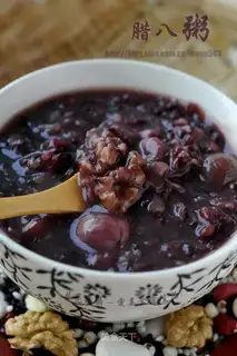 laba porridge