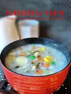Salty Laba porridge