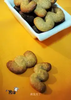nut crisp