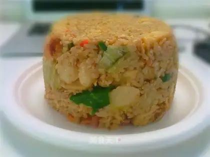 Mixed rice