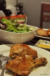 Delicious grilled chicken