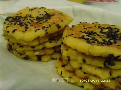Coconut sweet potato cake