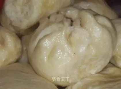 Steamed bean buns