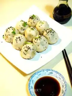 Pan-fried steamed buns