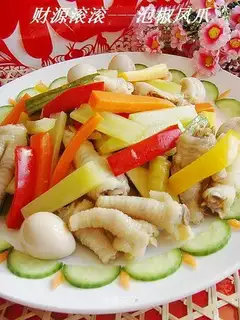 pickled chicken feet