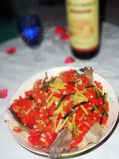 chopped pepper fish head