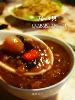laba porridge