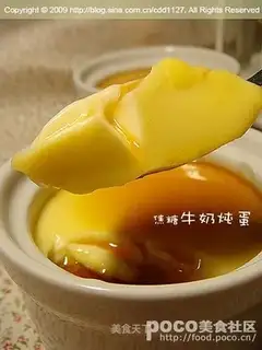 Stewed egg with caramel milk