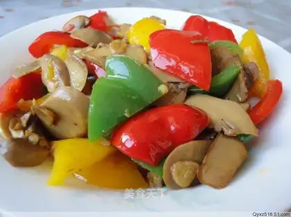 Colored pepper mushroom