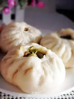 Mushroom and vegetable buns