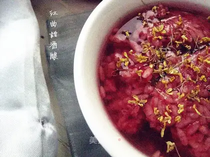 A red beet