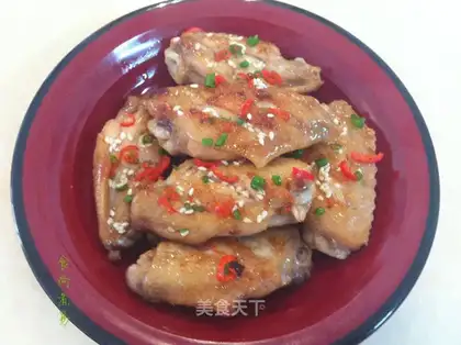 Dry chicken wings