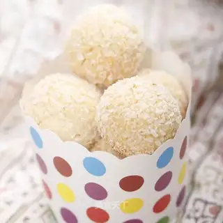 Coconut ball