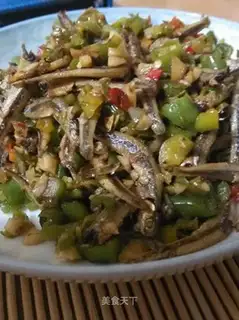 Spicy little fish
