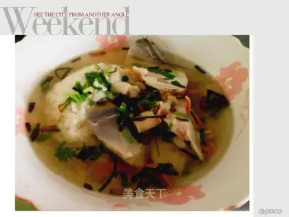 Squid rice
