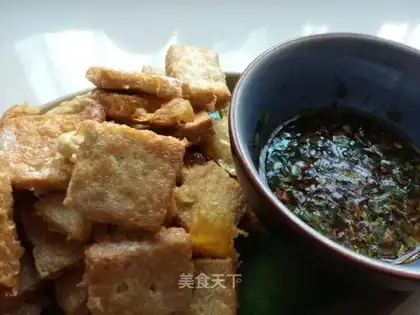 Fried tofu