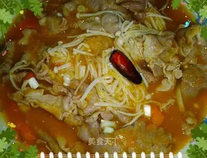 Gold soup fat cow