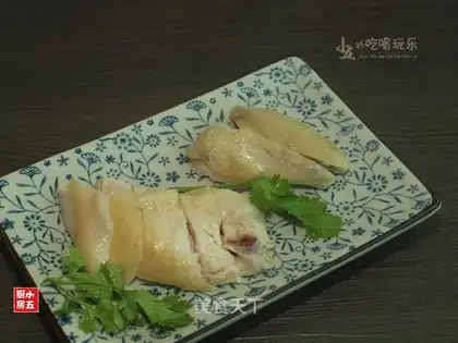 Tinpaper chicken