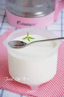 Duplex yogurt