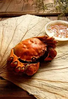 Herbal Krabs
