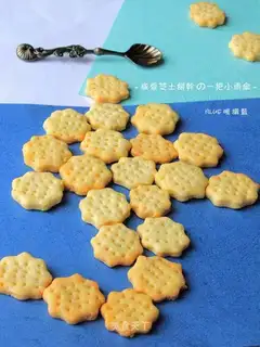 Salted cheese cookies