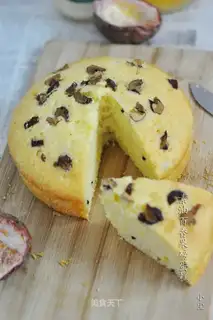Vegetable pastry pommel cake