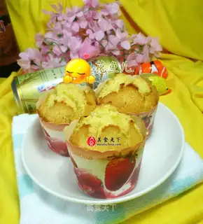 A grapefruit tea with Maphine