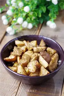Barbecue apricot