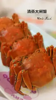 Crabs