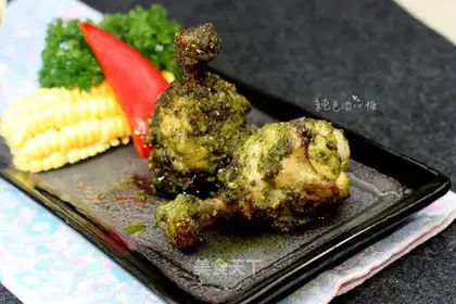 Italian green sauce with wings