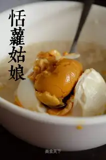 A duck egg with red oil
