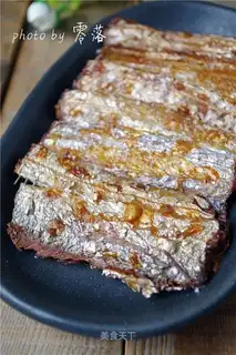 Fried fish
