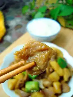 Curry chicken