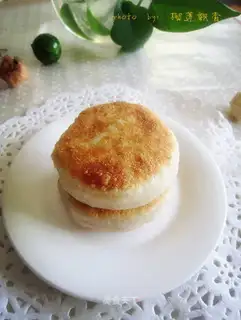 A lamb carrot pie