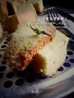 I'll make a cake
