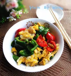 Double chili fried eggs